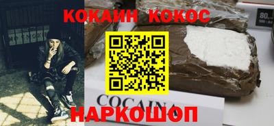 сатива Тверь