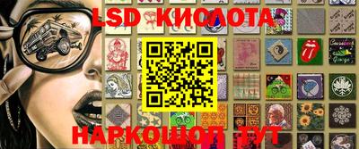 бутик Владикавказ