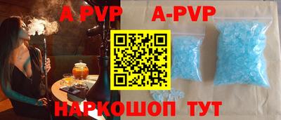 сатива Тверь