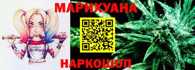 шишки Татарск