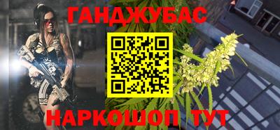 сатива Тверь