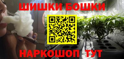 spice Тара