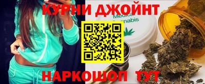 spice Тара
