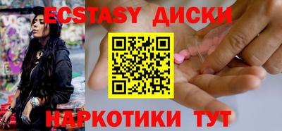 сатива Тверь