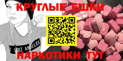 сатива Тверь