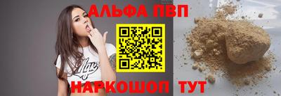 сатива Тверь