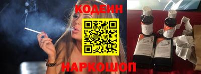 spice Тара