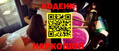 сатива Тверь