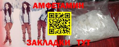 сатива Тверь