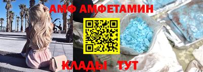 сатива Тверь