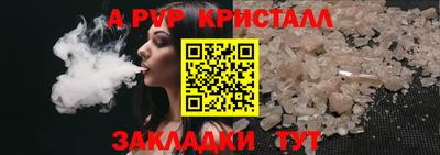 сатива Тверь