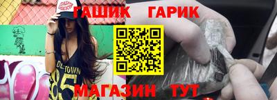 сатива Тверь