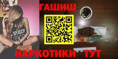 spice Тара