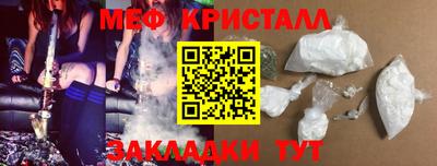 сатива Тверь